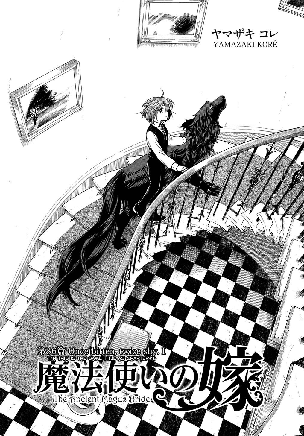 The Ancient Magus Bride, Chapter 86 image 02